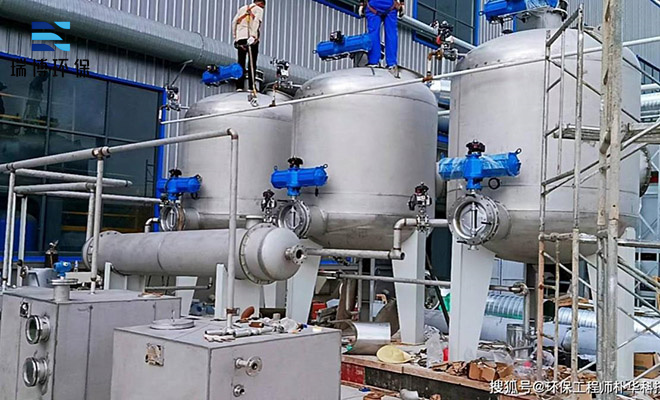 活性炭|吸附脫附|工藝|設(shè)備|廠家 活性炭|吸附脫附|工藝|設(shè)備|廠家